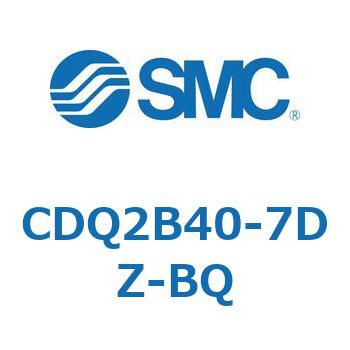 CDQ2B40-7DZ-BQ 薄形シリンダ CDQ2B40-7 SMC 複動片ロッド