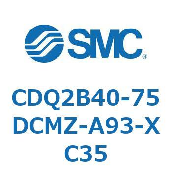 薄形シリンダ CDQ2B40-75 SMC
