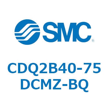 薄形シリンダ CDQ2B40-75 SMC