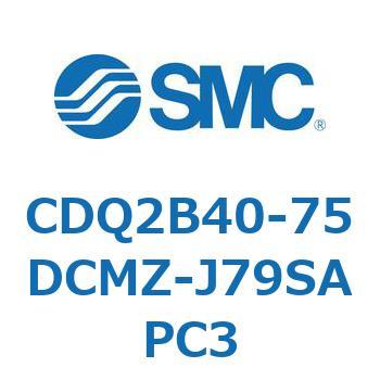 薄形シリンダ CDQ2B40-75 SMC