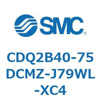 薄形シリンダ CDQ2B40-75 SMC