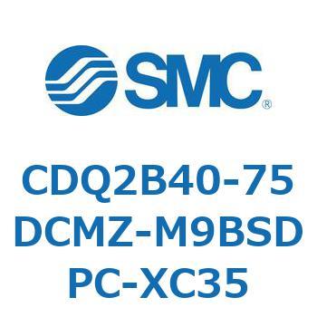 薄形シリンダ CDQ2B40-75 SMC