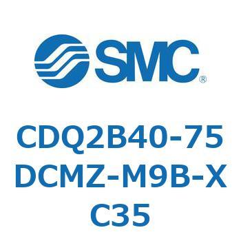 薄形シリンダ CDQ2B40-75 SMC