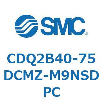 薄形シリンダ CDQ2B40-75 SMC