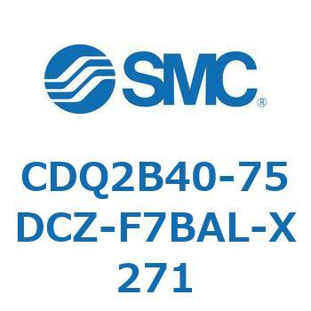 薄形シリンダ CDQ2B40-75 SMC