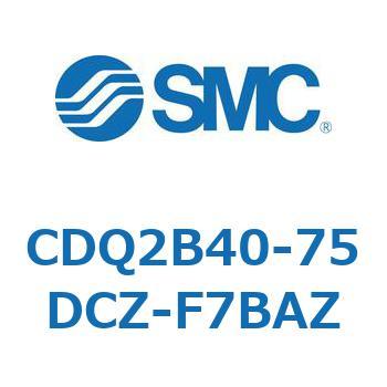 薄形シリンダ CDQ2B40-75 SMC