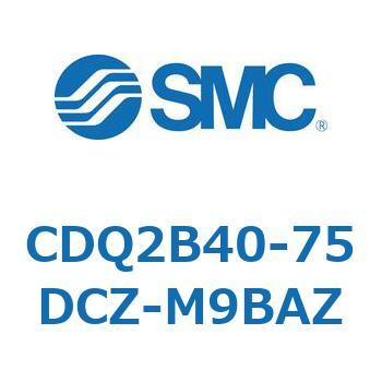 薄形シリンダ CDQ2B40-75 SMC