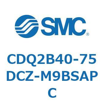 薄形シリンダ CDQ2B40-75 SMC