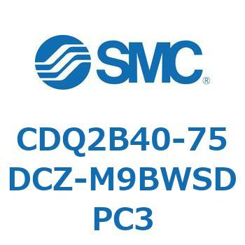 薄形シリンダ CDQ2B40-75 SMC