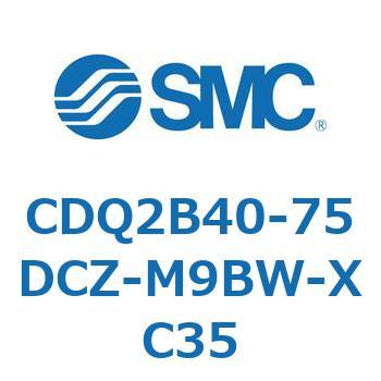 薄形シリンダ CDQ2B40-75 SMC