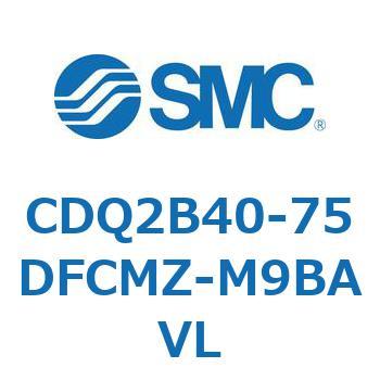 薄形シリンダ CDQ2B40-75 SMC