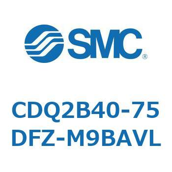 薄形シリンダ CDQ2B40-75 SMC
