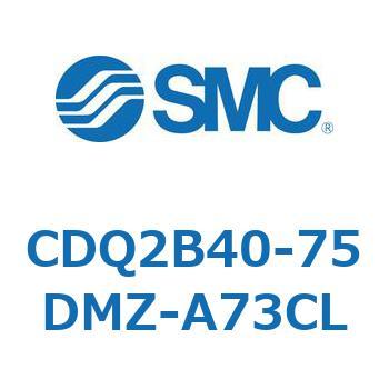 薄形シリンダ CDQ2B40-75 SMC