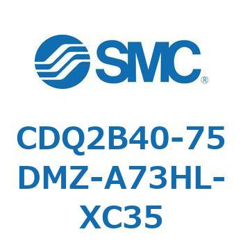 薄形シリンダ CDQ2B40-75 SMC