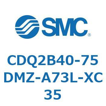 薄形シリンダ CDQ2B40-75 SMC