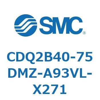 薄形シリンダ CDQ2B40-75 SMC