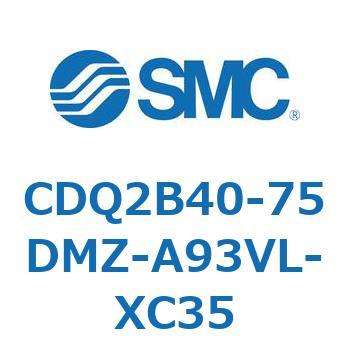 薄形シリンダ CDQ2B40-75 SMC
