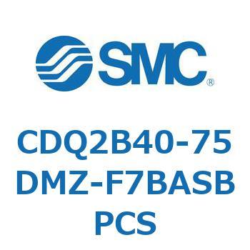 薄形シリンダ CDQ2B40-75 SMC