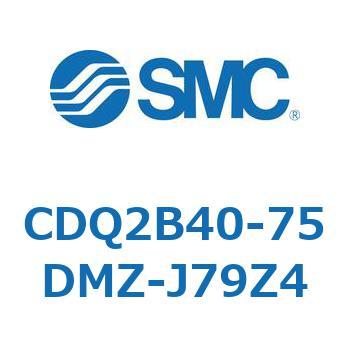 薄形シリンダ CDQ2B40-75 SMC