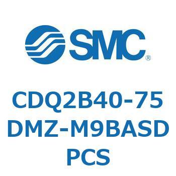 薄形シリンダ CDQ2B40-75 SMC