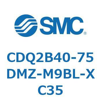 薄形シリンダ CDQ2B40-75 SMC
