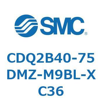 薄形シリンダ CDQ2B40-75 SMC