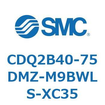 薄形シリンダ CDQ2B40-75 SMC