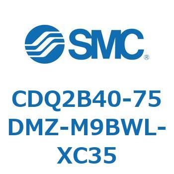 薄形シリンダ CDQ2B40-75 SMC
