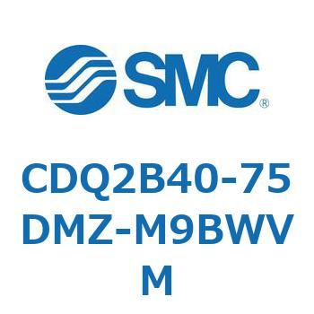 薄形シリンダ CDQ2B40-75 SMC
