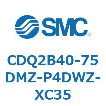薄形シリンダ CDQ2B40-75 SMC