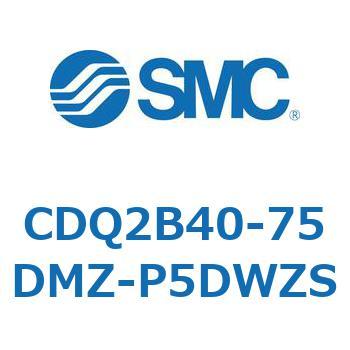 薄形シリンダ CDQ2B40-75 SMC