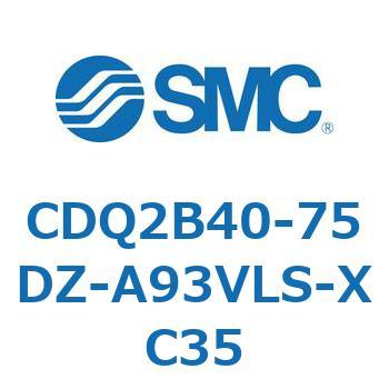薄形シリンダ CDQ2B40-75 SMC