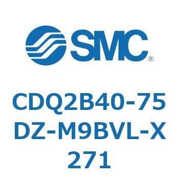 薄形シリンダ CDQ2B40-75 SMC