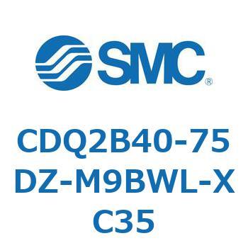 薄形シリンダ CDQ2B40-75 SMC