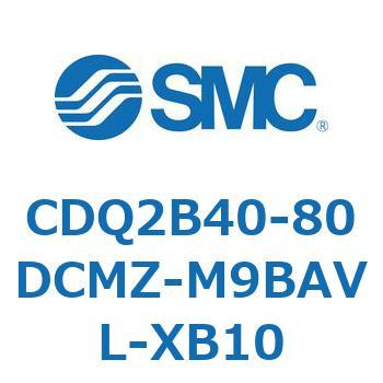 CDQ2B40-80DCMZ-M9BAVL-XB10 薄形シリンダ CDQ2B40-80 SMC 複動片ロッド 空気圧タイプ