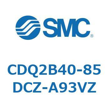 薄形シリンダ CDQ2B40-85 SMC