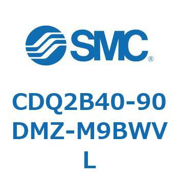 CDQ2B40-90DMZ-M9BWVL ���`�V�����_ CDQ2B40-90 SMC 52387614