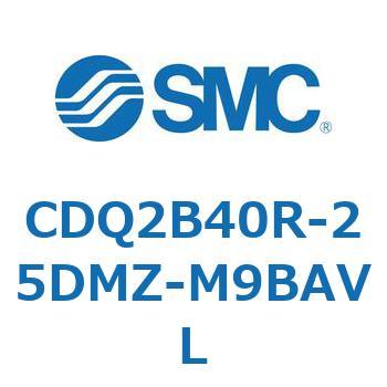 薄形シリンダ CDQ2B40R SMC