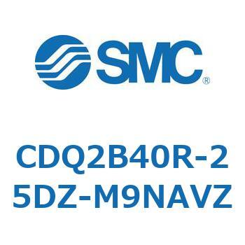 薄形シリンダ CDQ2B40R SMC