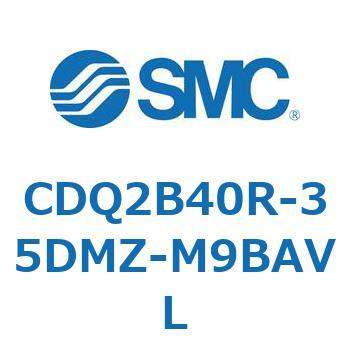 薄形シリンダ CDQ2B40R SMC