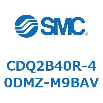 薄形シリンダ CDQ2B40R SMC