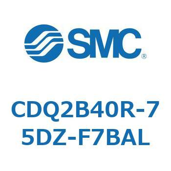 薄形シリンダ CDQ2B40R SMC