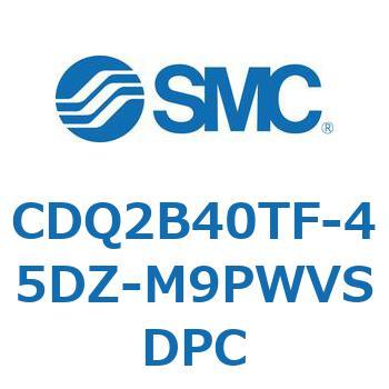 CDQ2B40TF-45DZ-M9PWVSDPC ���`�V�����_ CDQ2B40TF SMC 52389775
