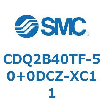 CDQ2B40TF-50+0DCZ-XC11 薄形シリンダ CDQ2B40TF SMC 複動片ロッド ラバークッション付