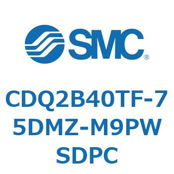 CDQ2B40TF-75DMZ-M9PWSDPC ���`�V�����_ CDQ2B40TF SMC 52389863