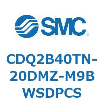 薄形シリンダ CDQ2B40TN SMC