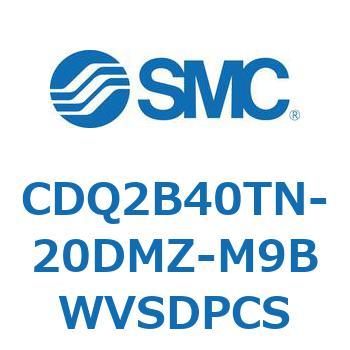 薄形シリンダ CDQ2B40TN SMC
