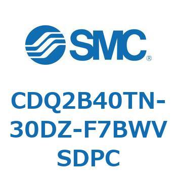 薄形シリンダ CDQ2B40TN SMC