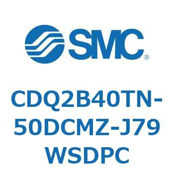 薄形シリンダ CDQ2B40TN SMC