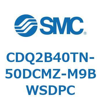 薄形シリンダ CDQ2B40TN SMC